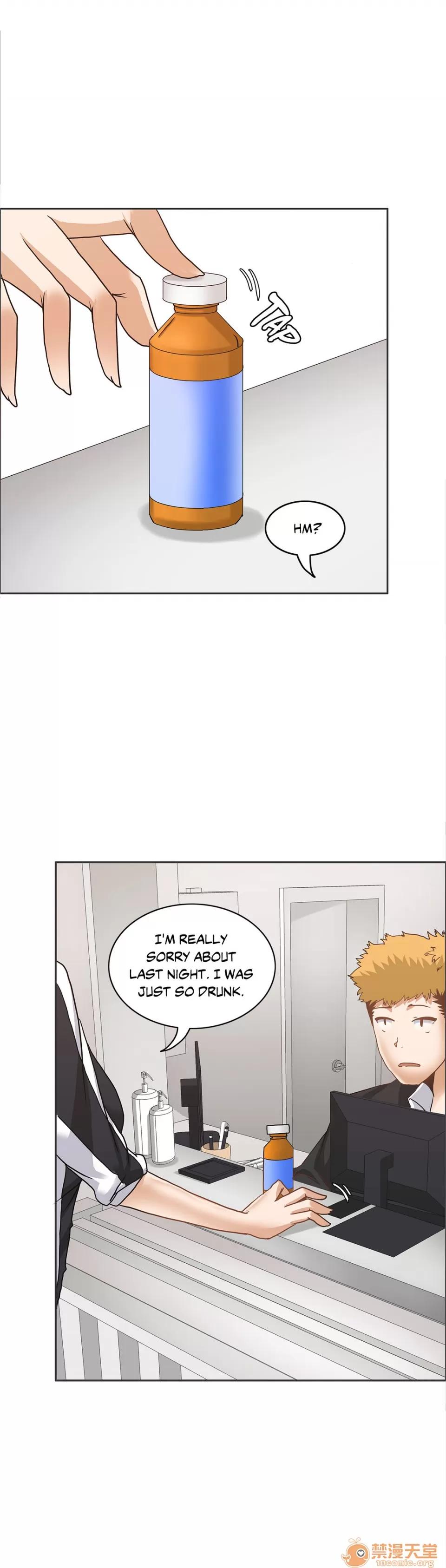 The The Girl That Wet the Wall 04 第109页