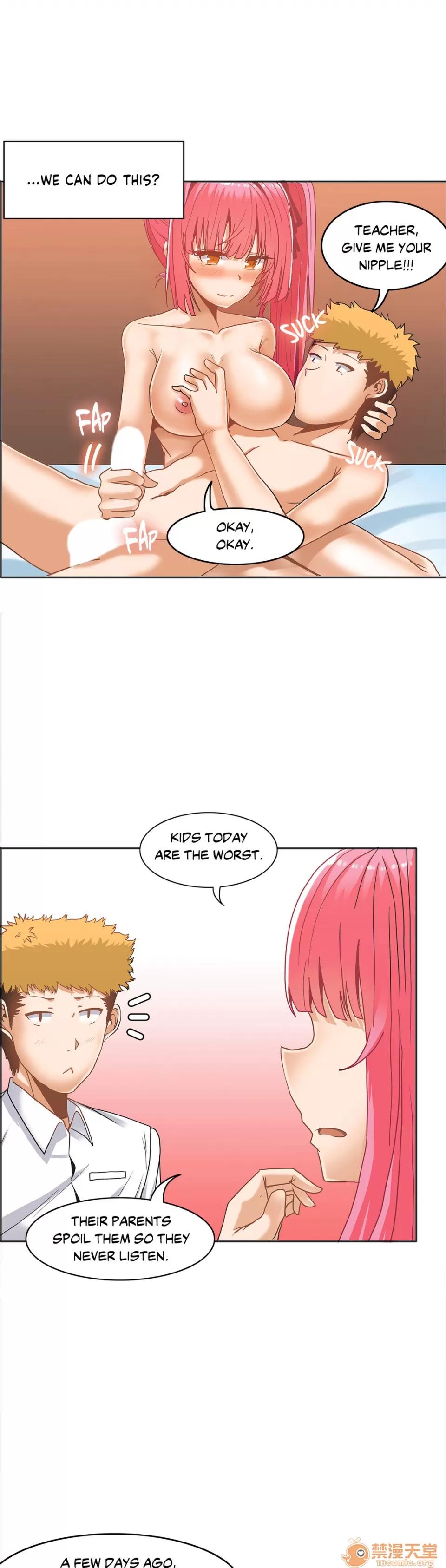 The The Girl That Wet the Wall 05 第16页