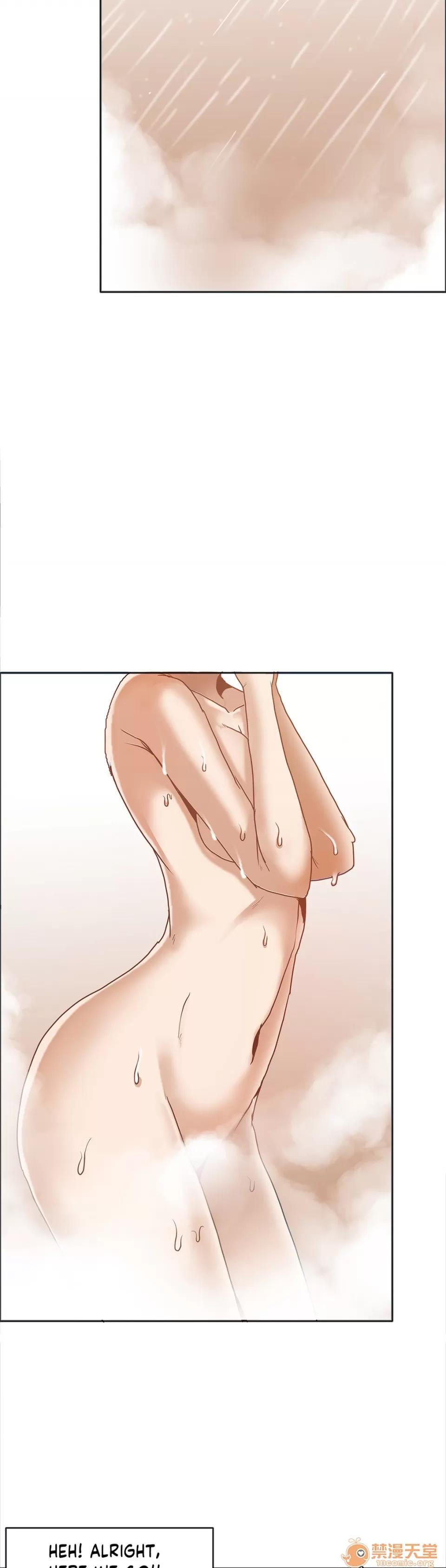 The The Girl That Wet the Wall 05 第29页
