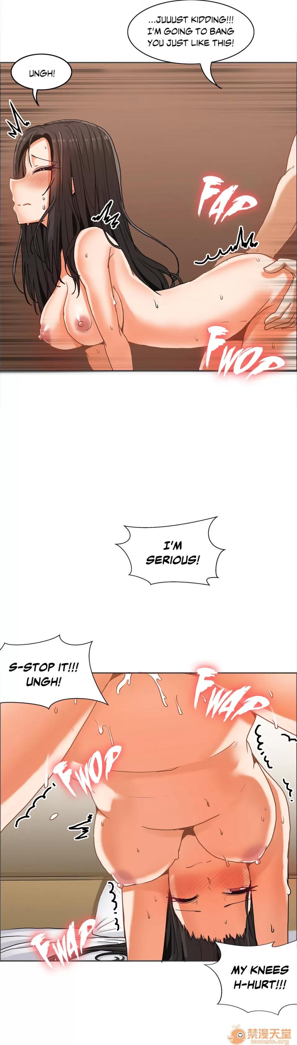 The The Girl That Wet the Wall 05 第36页