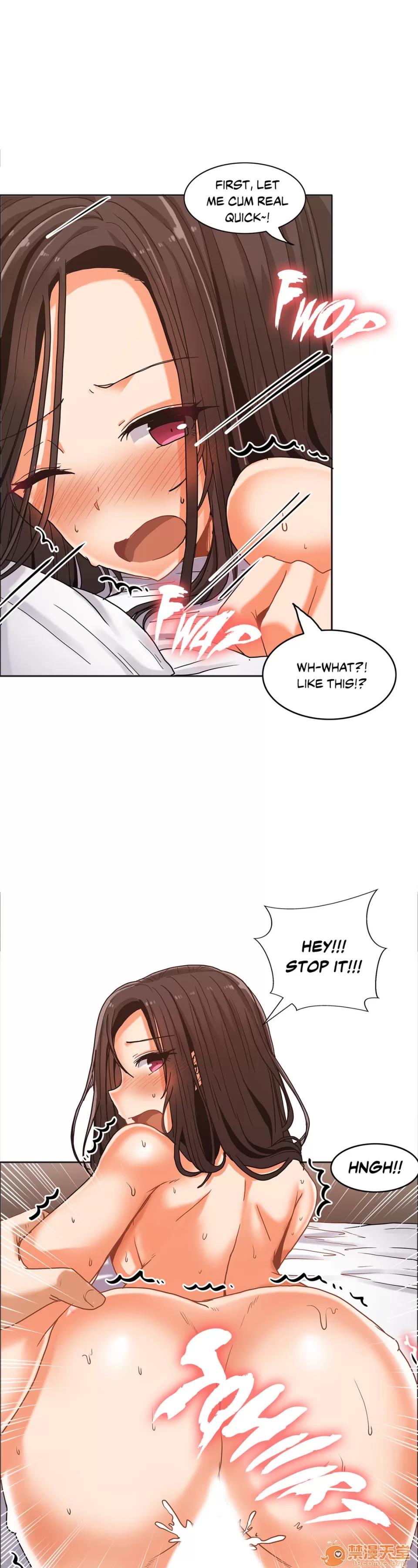 The The Girl That Wet the Wall 05 第37页
