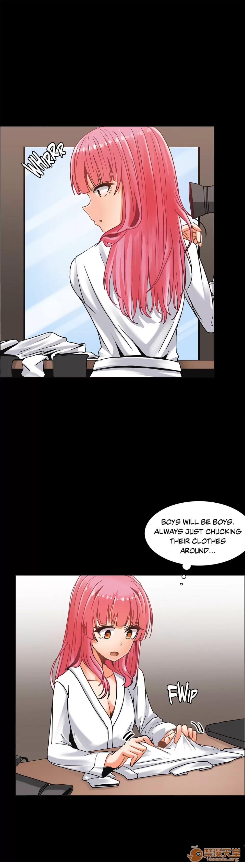 The The Girl That Wet the Wall 05 第47页
