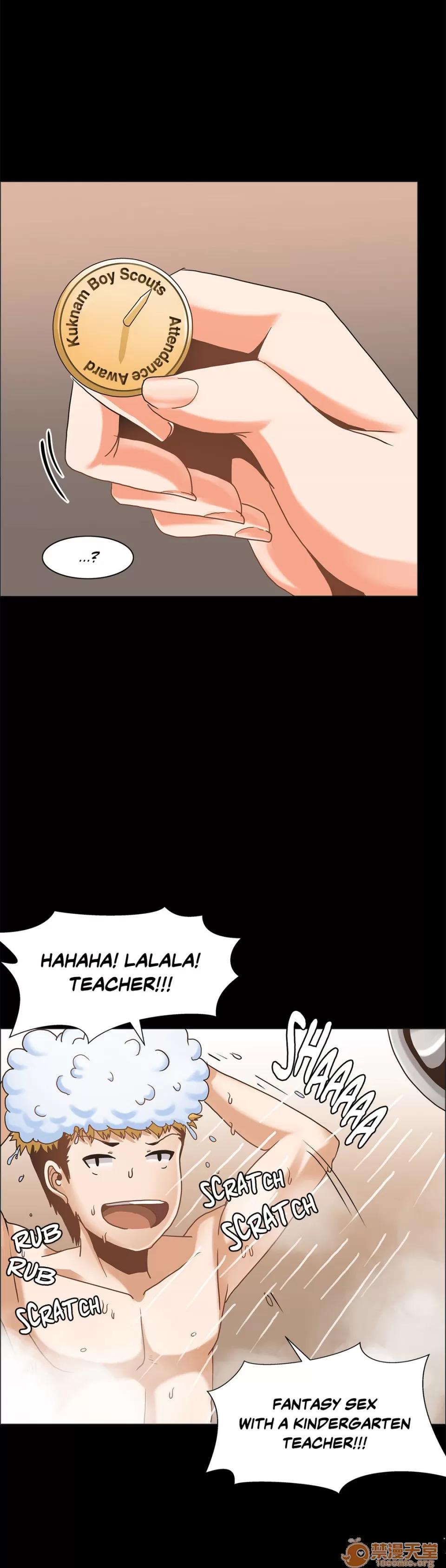 The The Girl That Wet the Wall 05 第49页