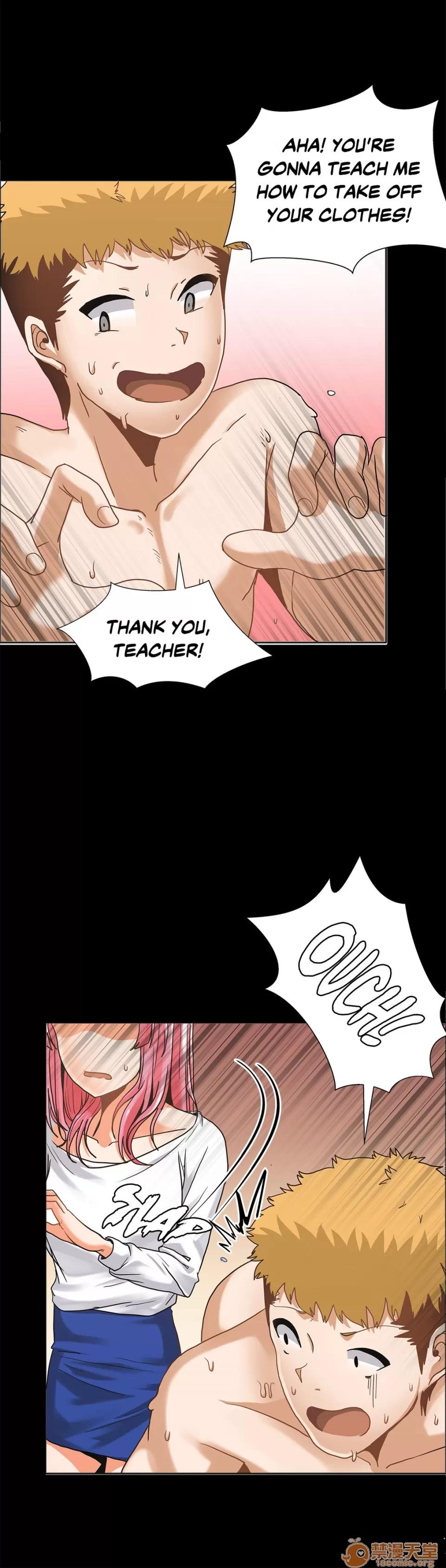 The The Girl That Wet the Wall 05 第51页