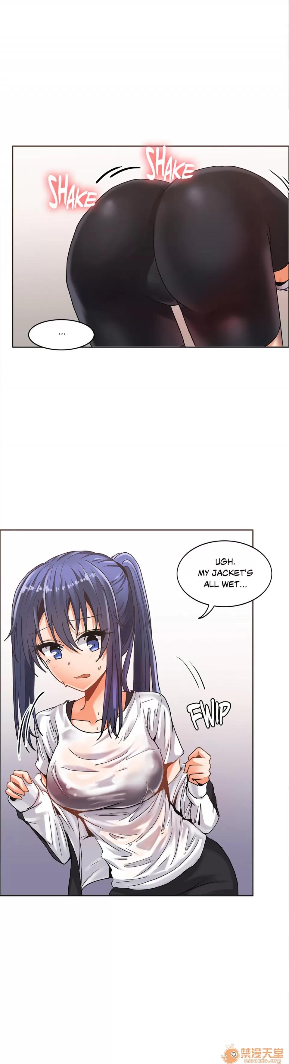 The The Girl That Wet the Wall 05 第55页