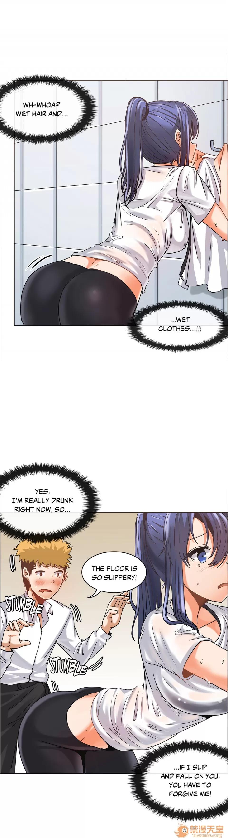 The The Girl That Wet the Wall 05 第56页