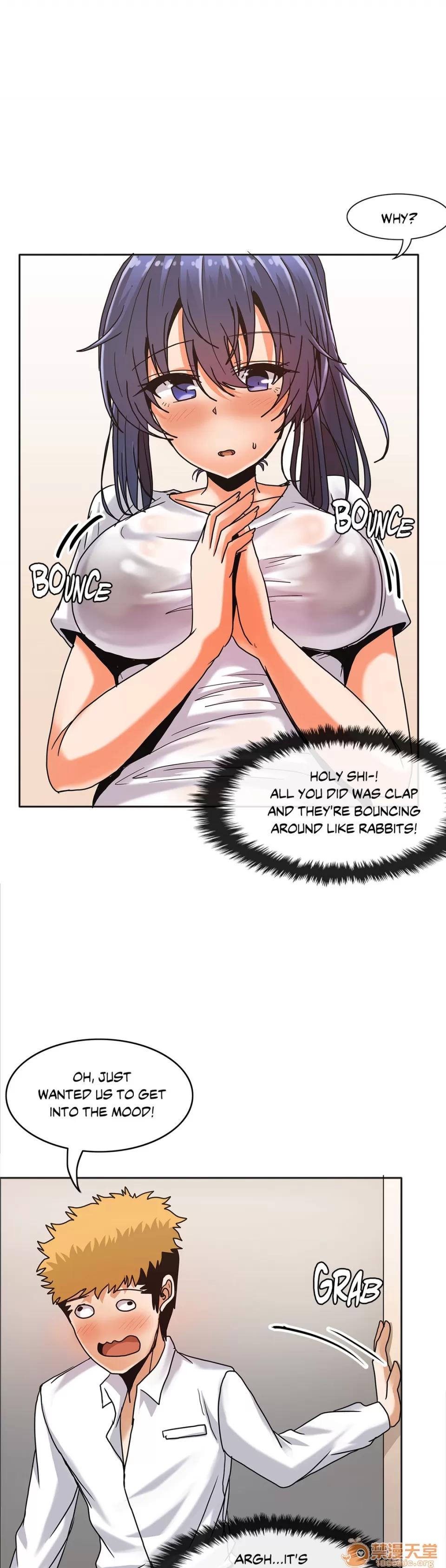 The The Girl That Wet the Wall 05 第73页