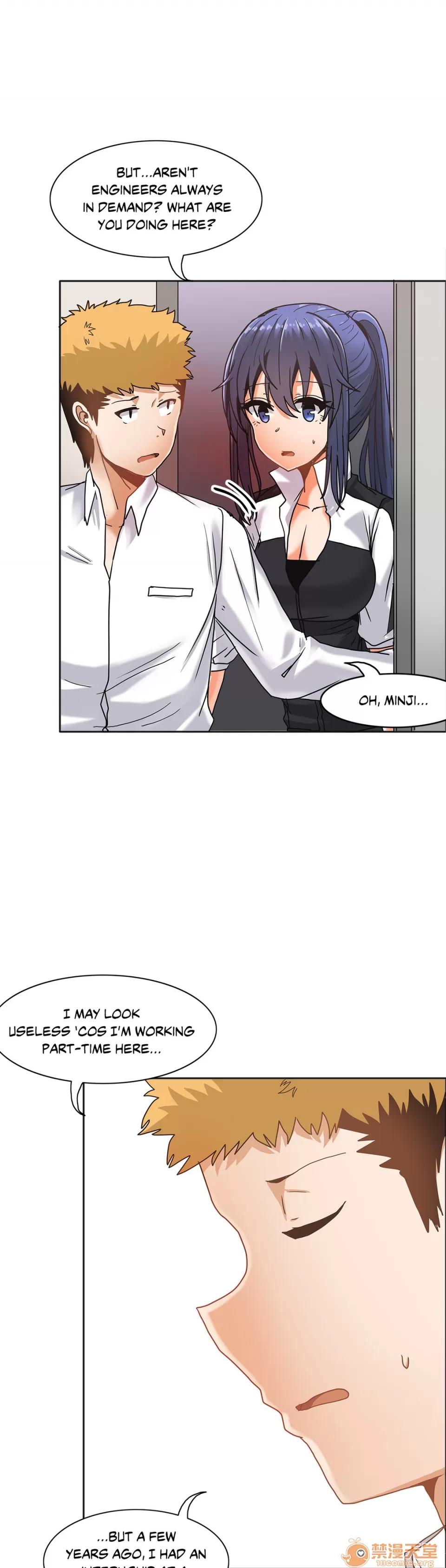 The The Girl That Wet the Wall 05 第80页