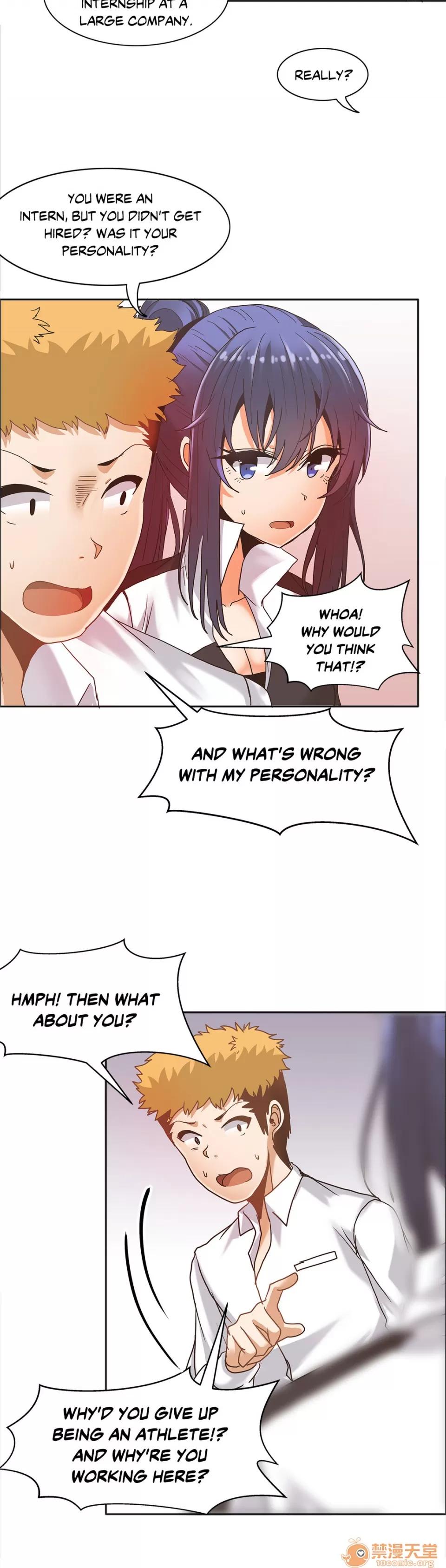 The The Girl That Wet the Wall 05 第81页