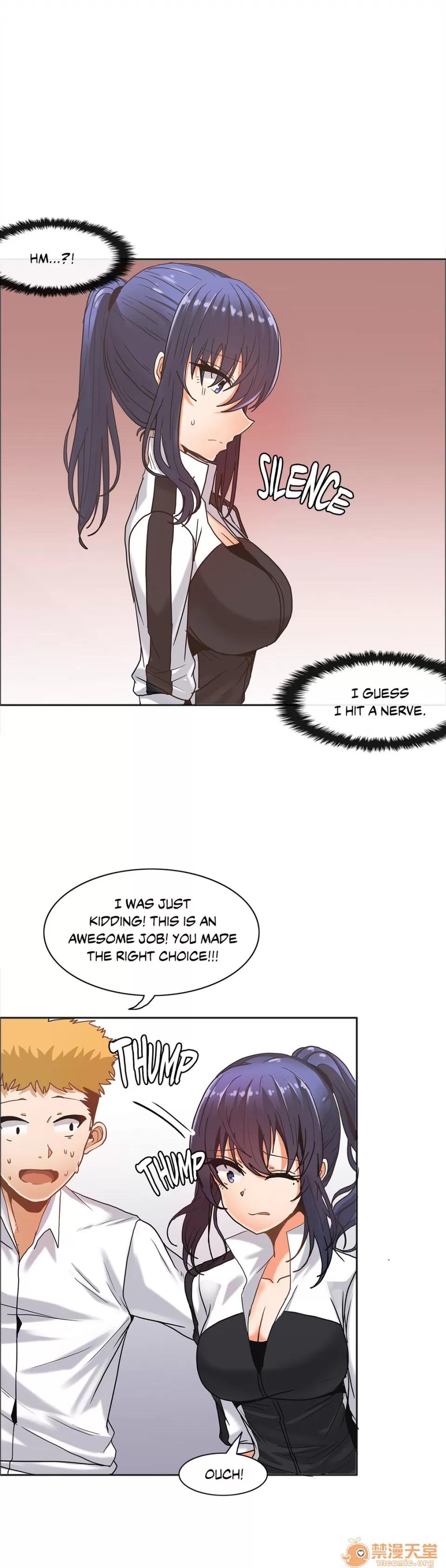 The The Girl That Wet the Wall 05 第82页