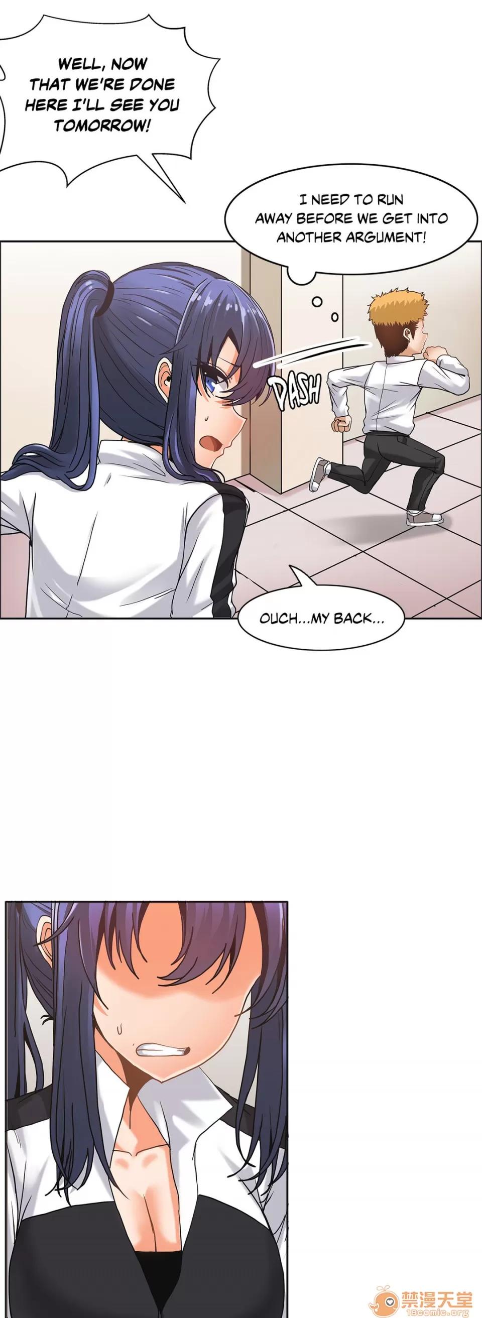 The The Girl That Wet the Wall 05 第83页