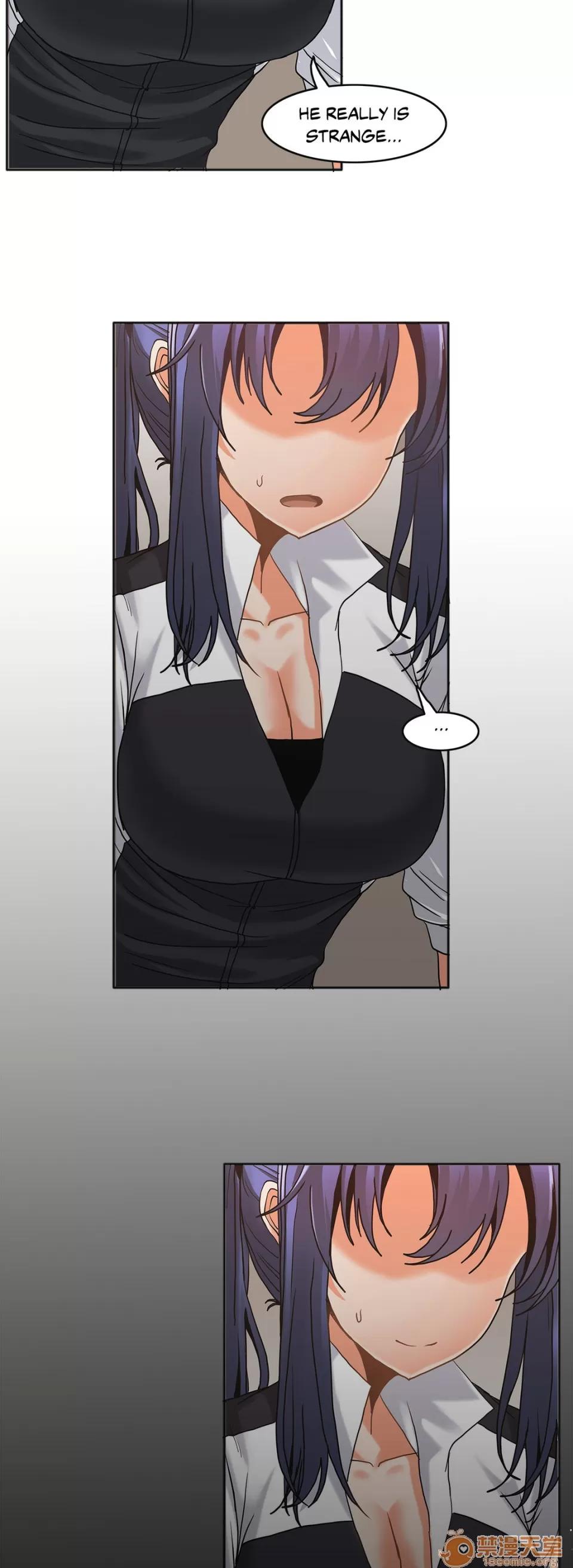 The The Girl That Wet the Wall 05 第84页