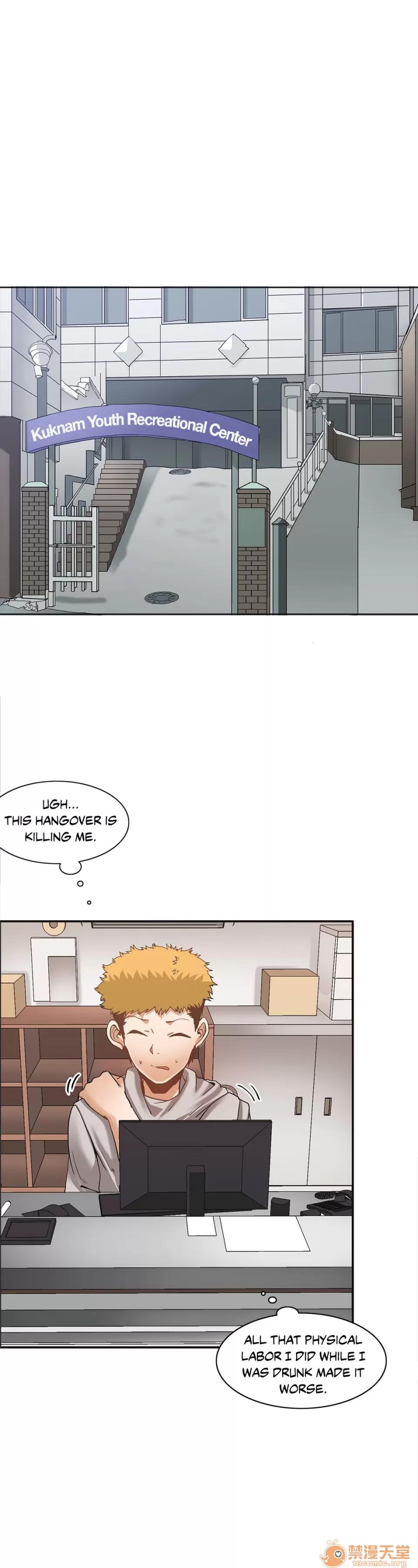 The The Girl That Wet the Wall 05 第89页