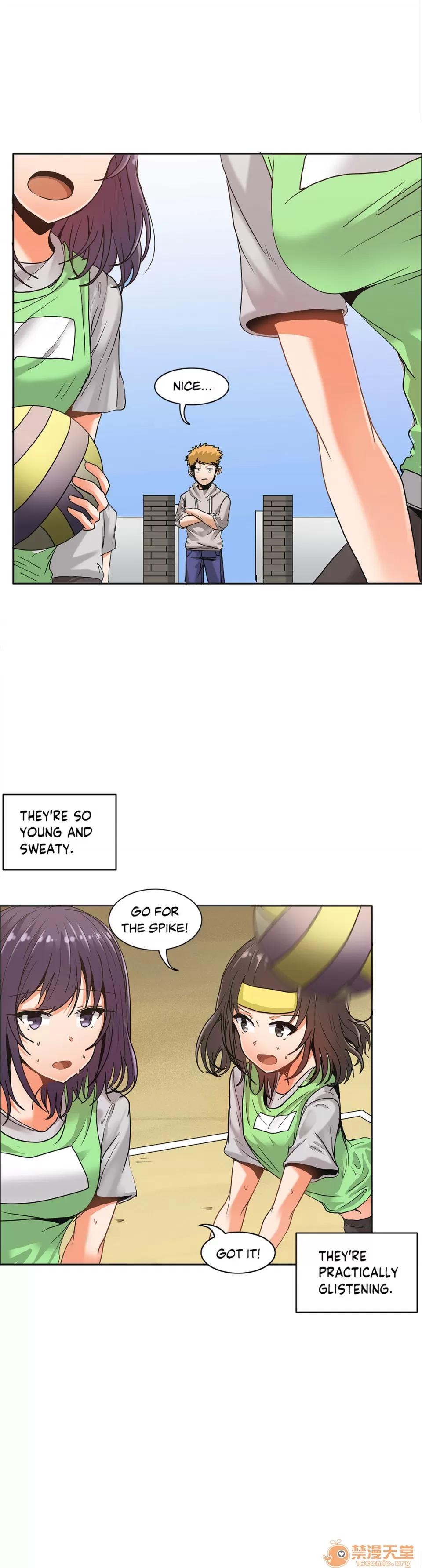 The The Girl That Wet the Wall 05 第110页