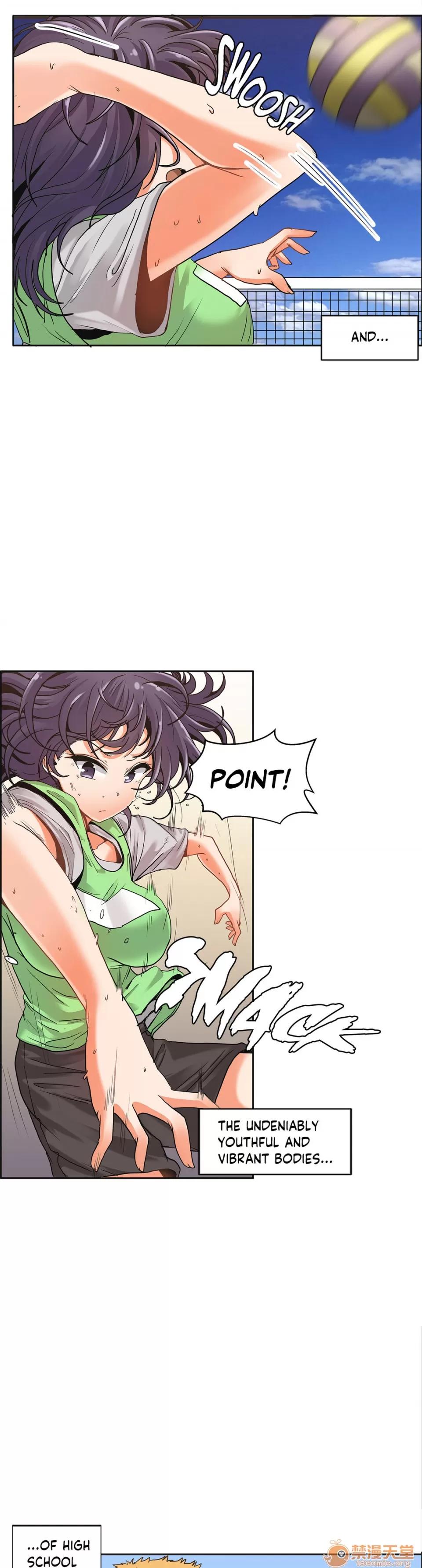 The The Girl That Wet the Wall 05 第111页