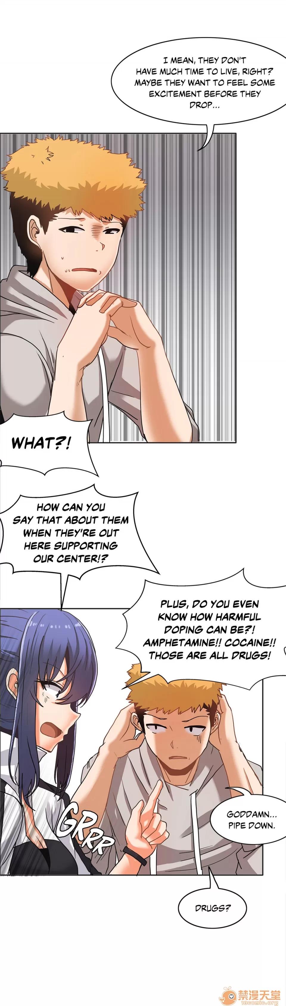 The The Girl That Wet the Wall 06 第6页