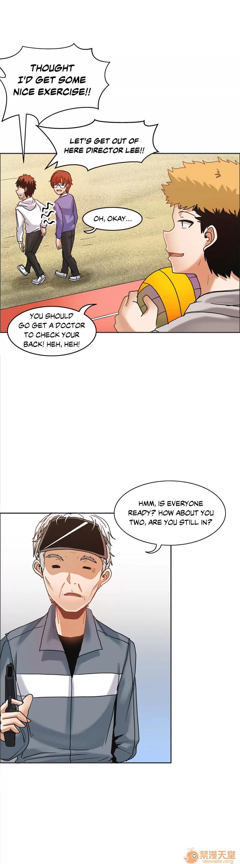 The The Girl That Wet the Wall 06 第21页