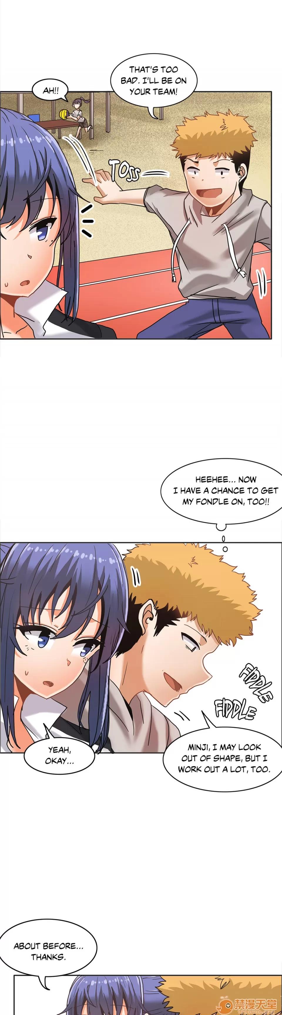 The The Girl That Wet the Wall 06 第22页