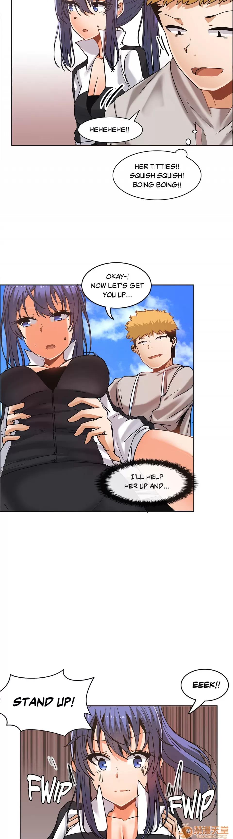 The The Girl That Wet the Wall 06 第23页