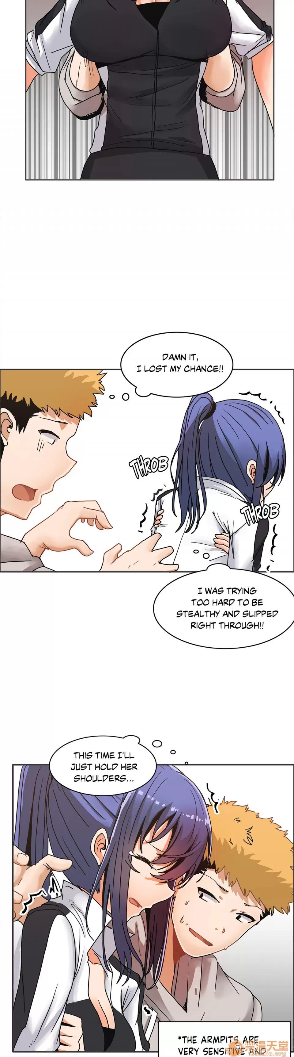 The The Girl That Wet the Wall 06 第24页