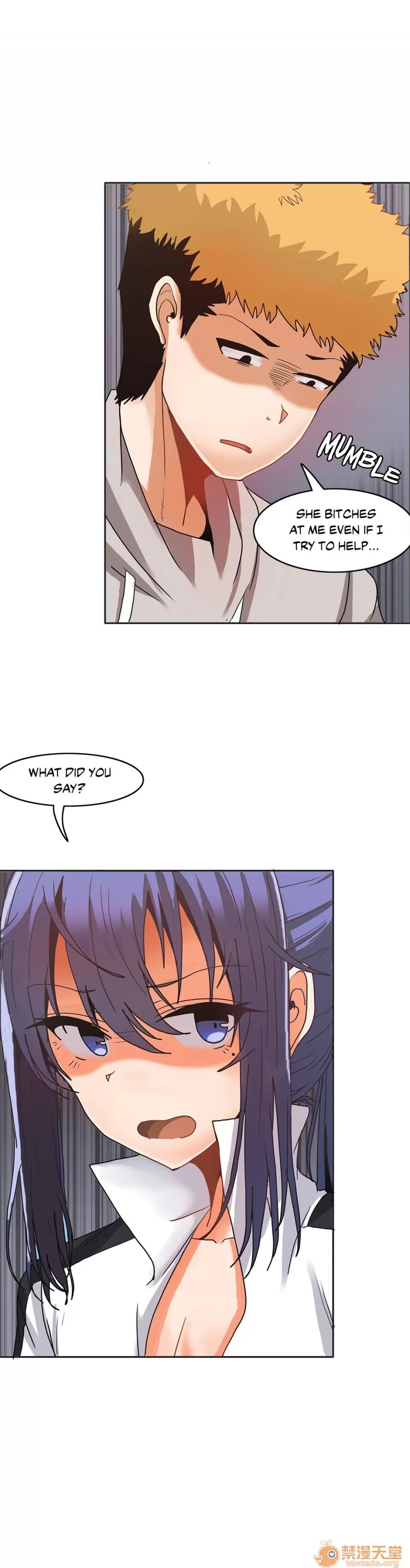 The The Girl That Wet the Wall 06 第26页