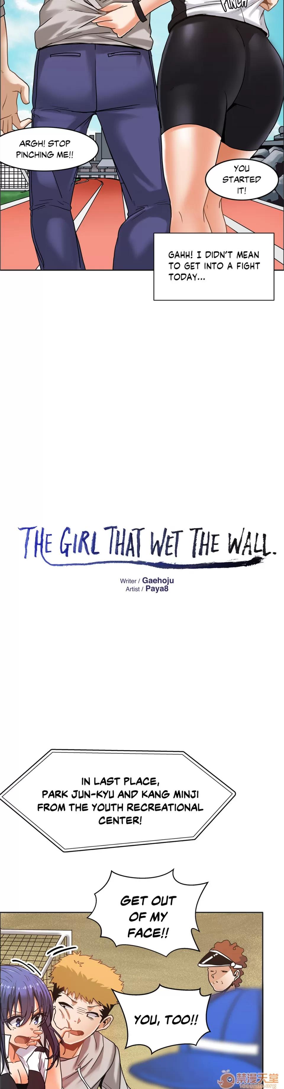 The The Girl That Wet the Wall 06 第28页