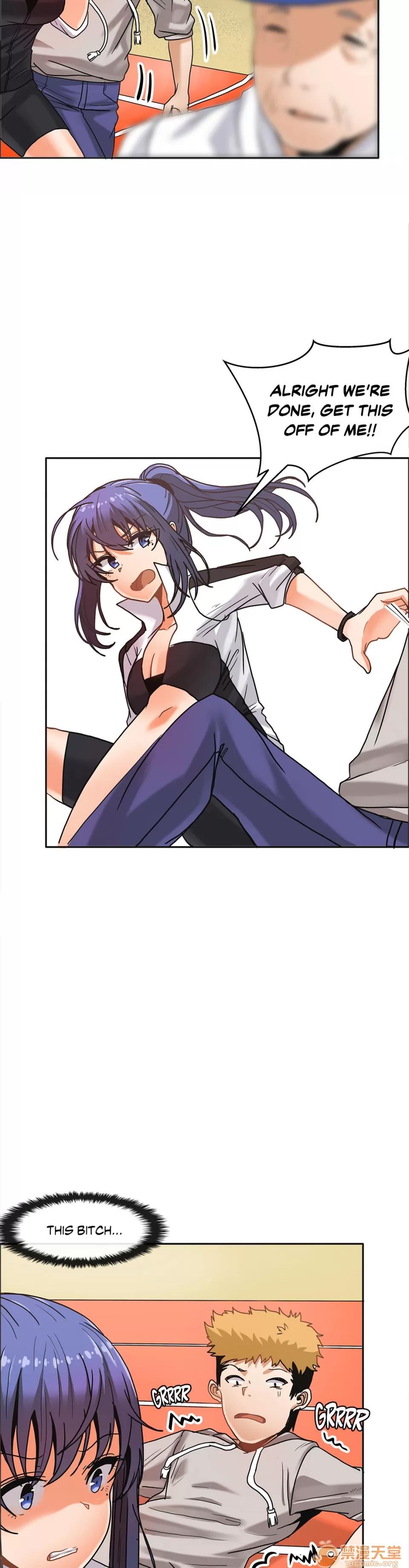 The The Girl That Wet the Wall 06 第29页