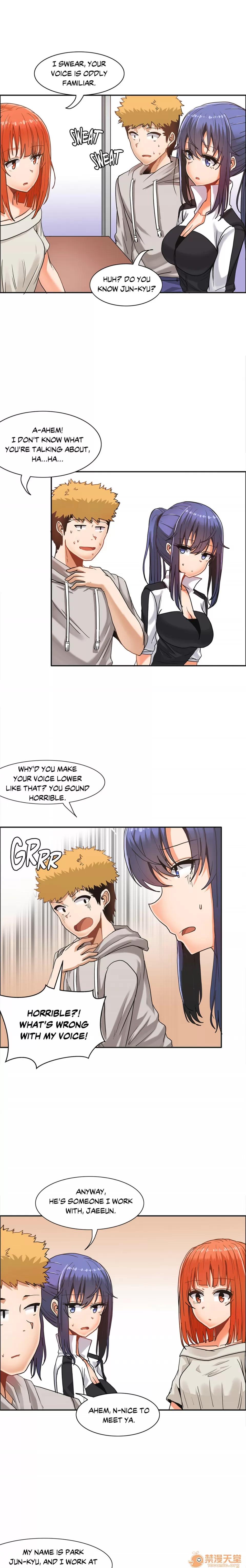 The The Girl That Wet the Wall 06 第35页