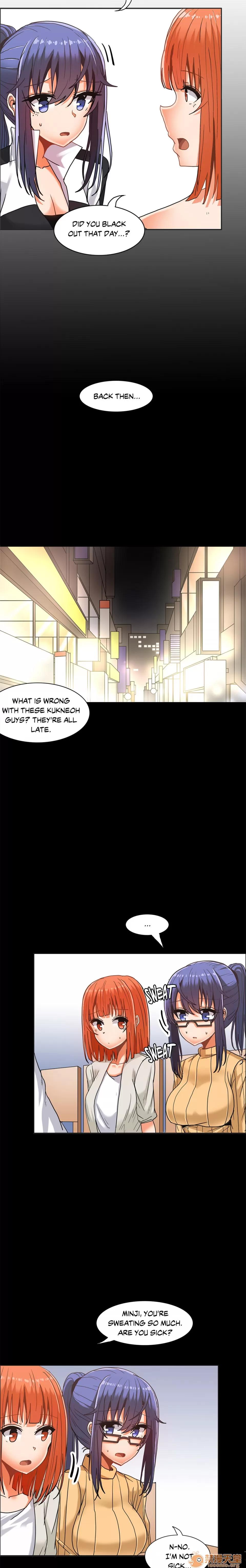 The The Girl That Wet the Wall 06 第39页