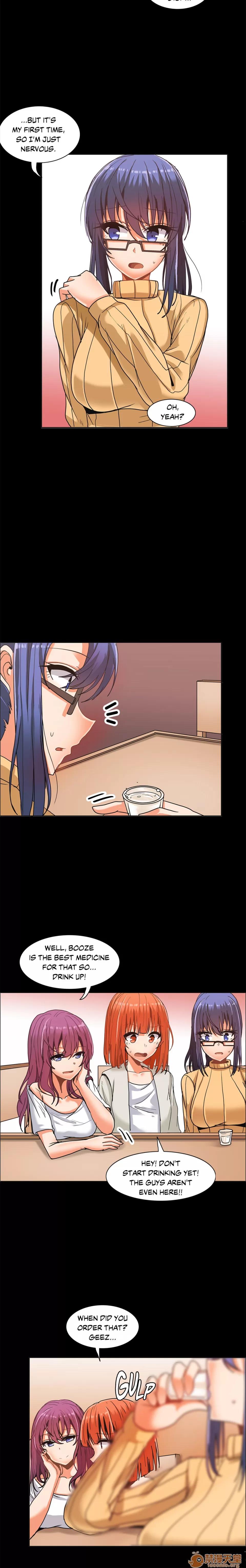 The The Girl That Wet the Wall 06 第40页