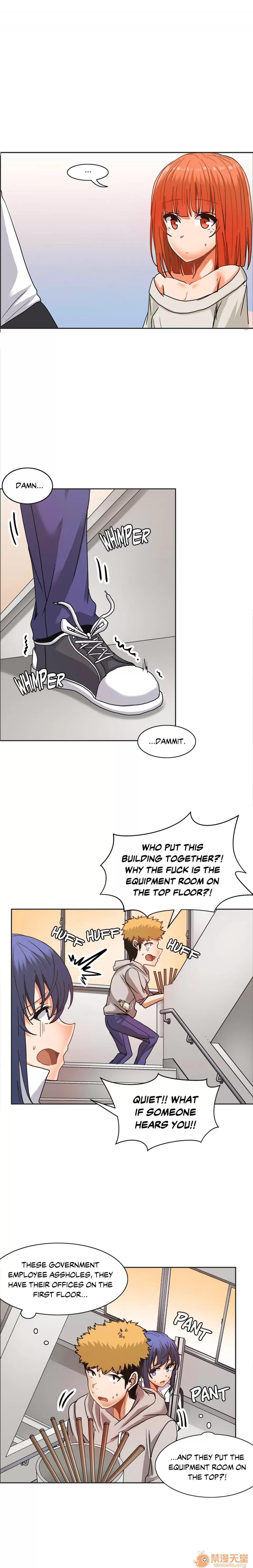 The The Girl That Wet the Wall 06 第47页