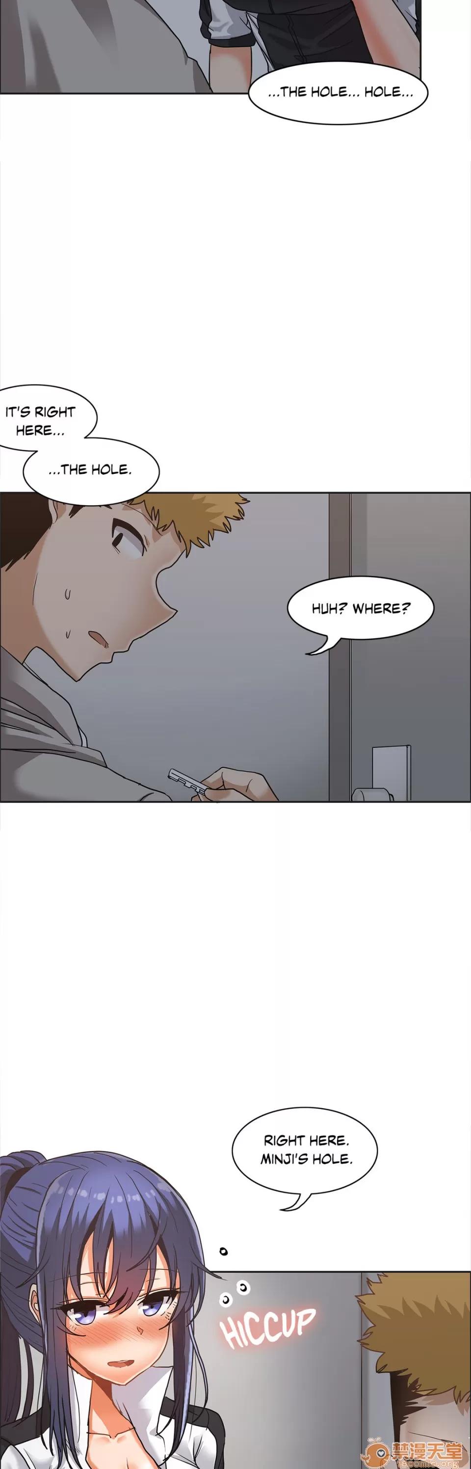 The The Girl That Wet the Wall 06 第51页