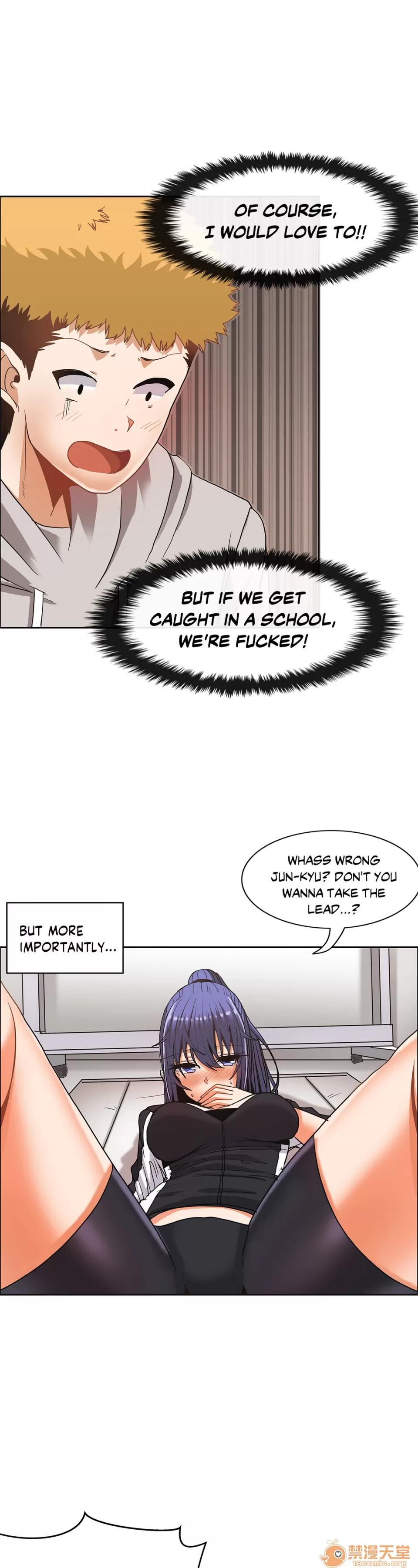 The The Girl That Wet the Wall 06 第60页