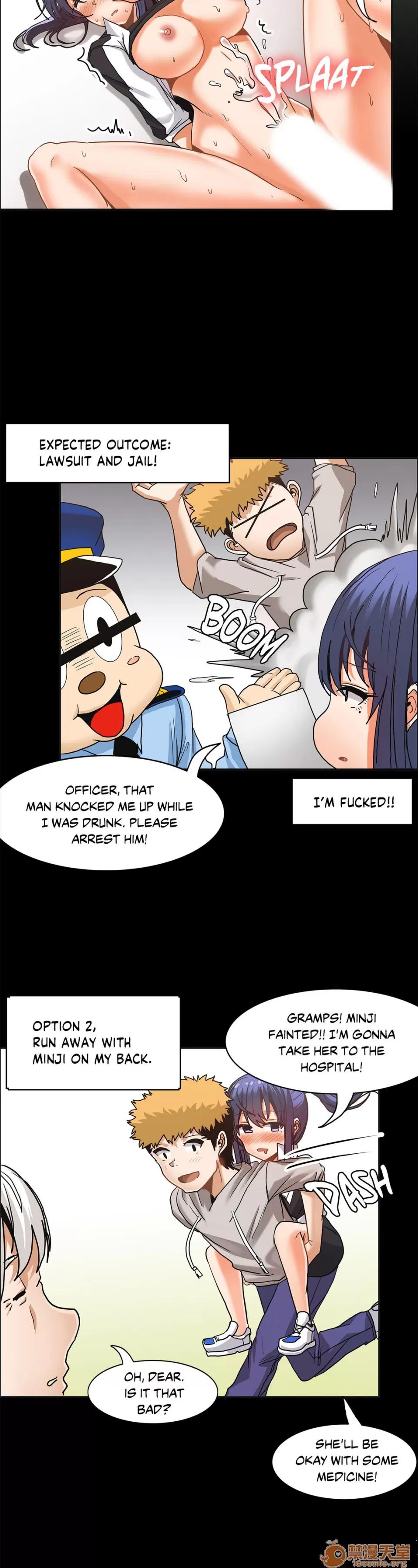 The The Girl That Wet the Wall 06 第62页