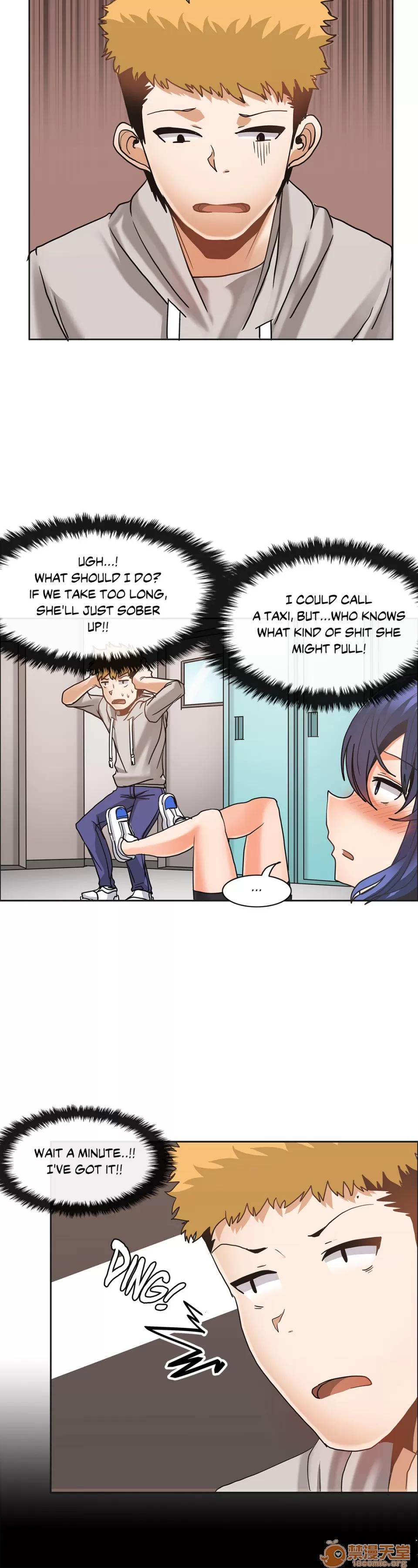 The The Girl That Wet the Wall 06 第64页