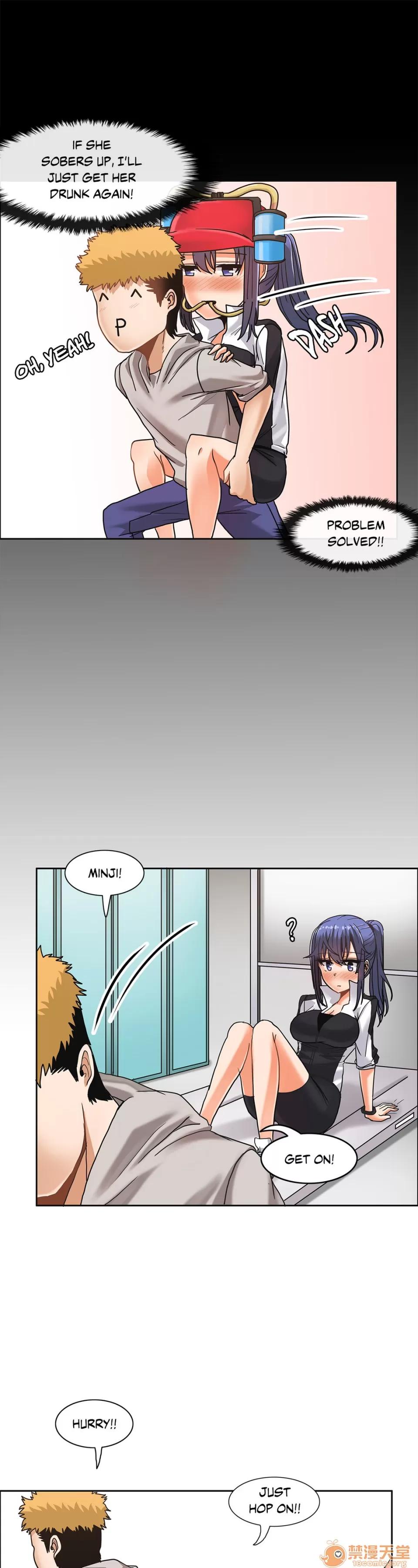 The The Girl That Wet the Wall 06 第65页