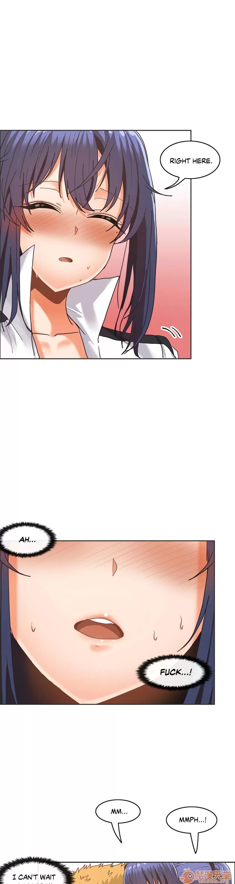 The The Girl That Wet the Wall 06 第70页