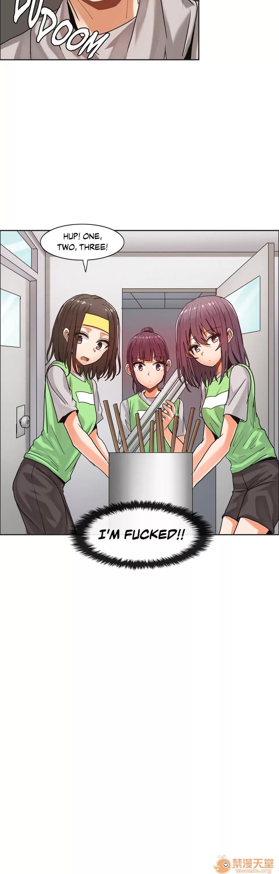 The The Girl That Wet the Wall 06 第78页