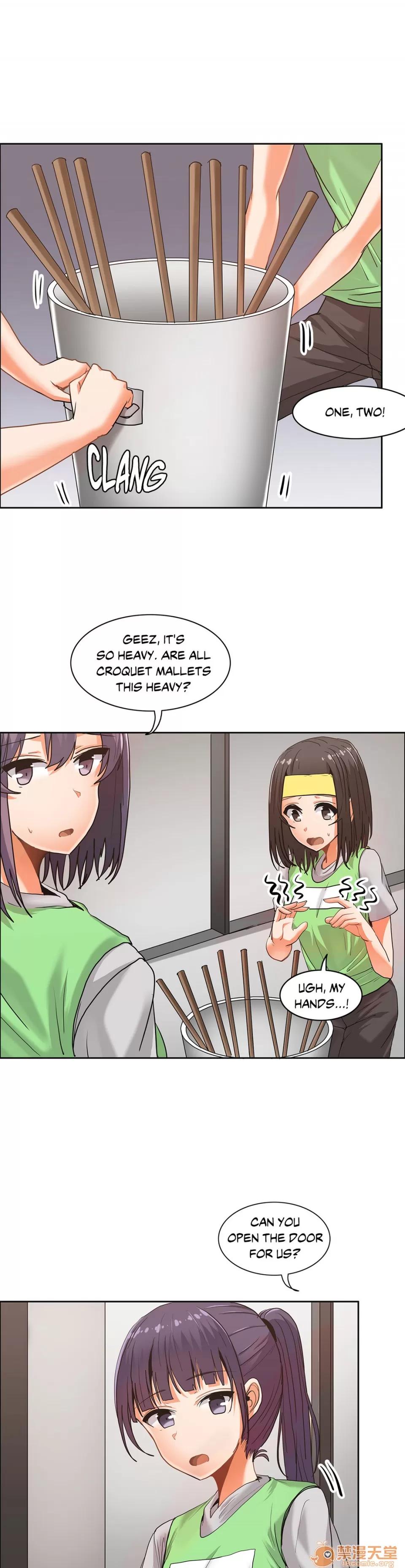The The Girl That Wet the Wall 06 第81页