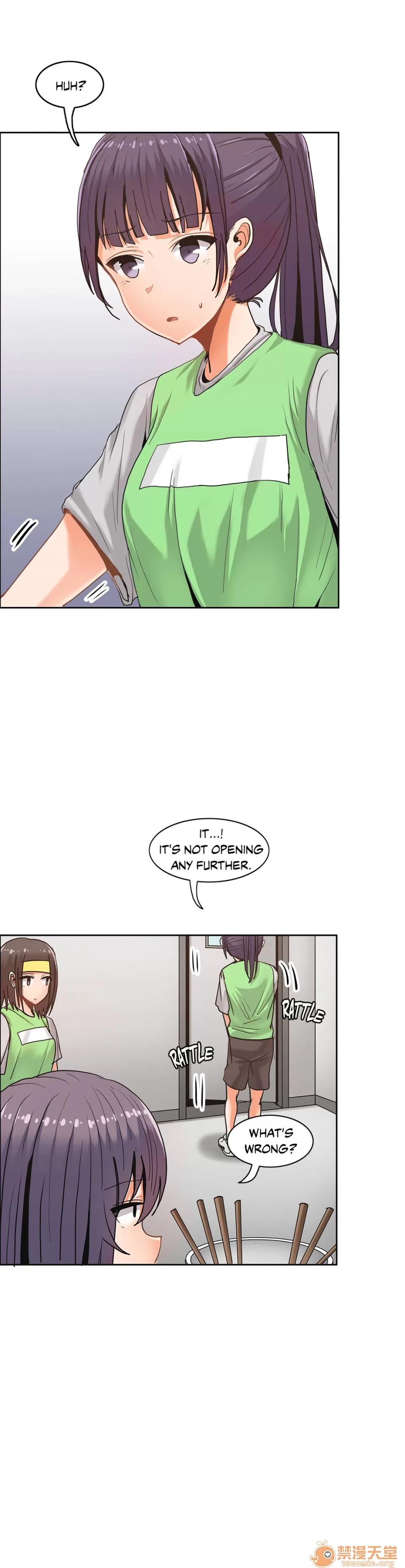 The The Girl That Wet the Wall 06 第83页