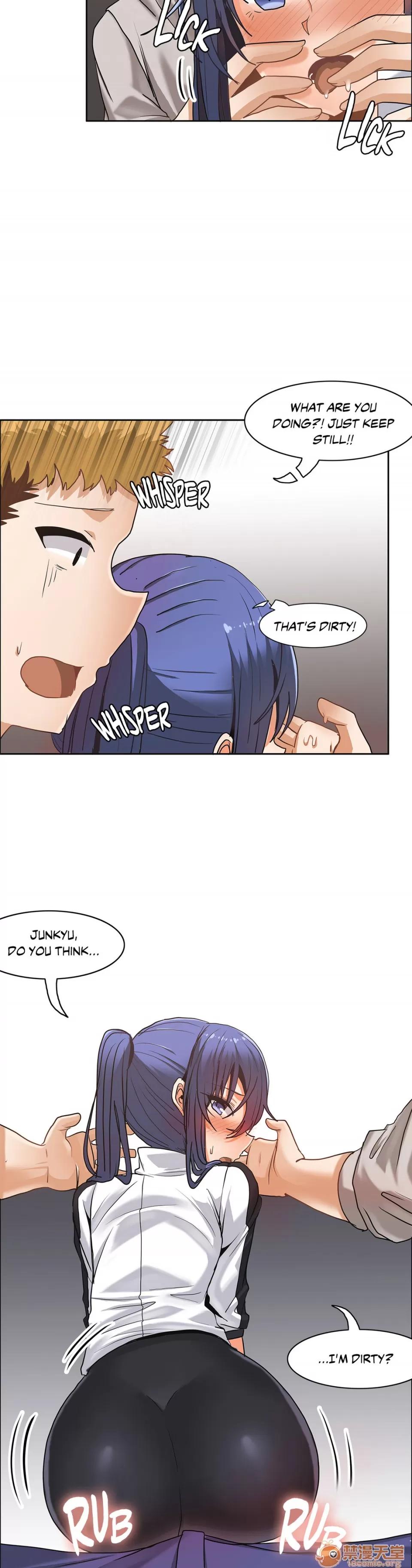 The The Girl That Wet the Wall 06 第87页