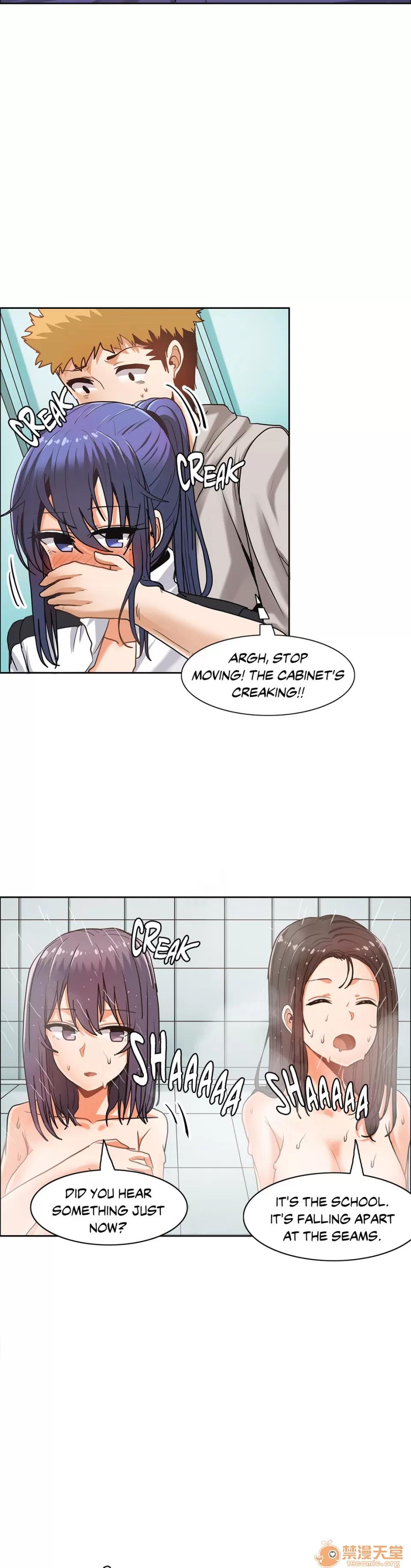 The The Girl That Wet the Wall 06 第88页