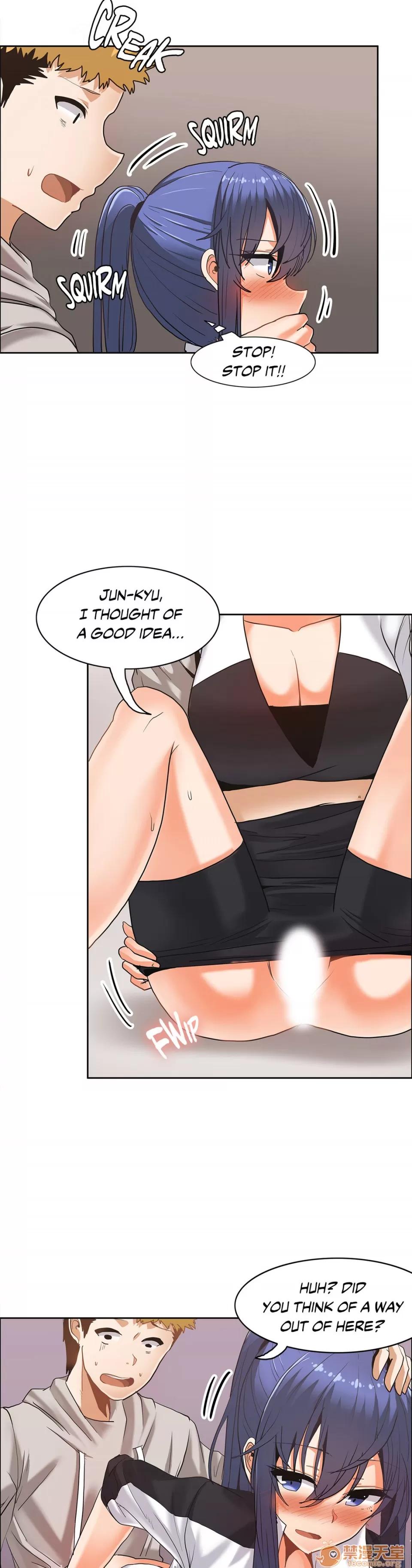 The The Girl That Wet the Wall 06 第89页