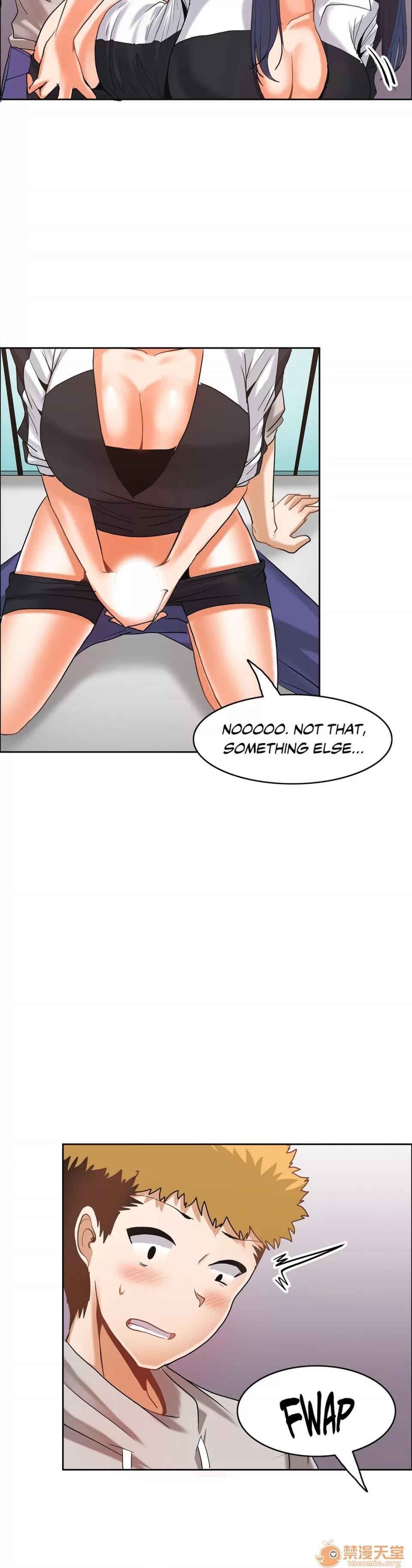 The The Girl That Wet the Wall 06 第90页