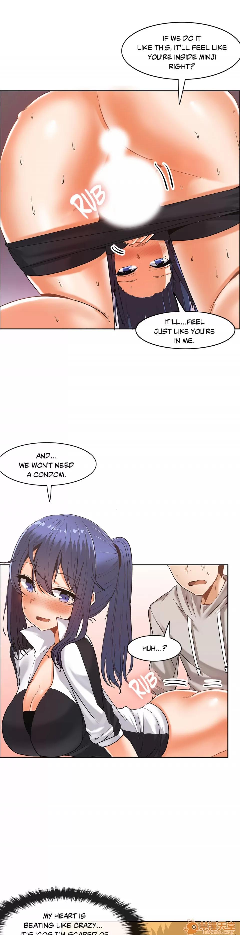 The The Girl That Wet the Wall 06 第91页