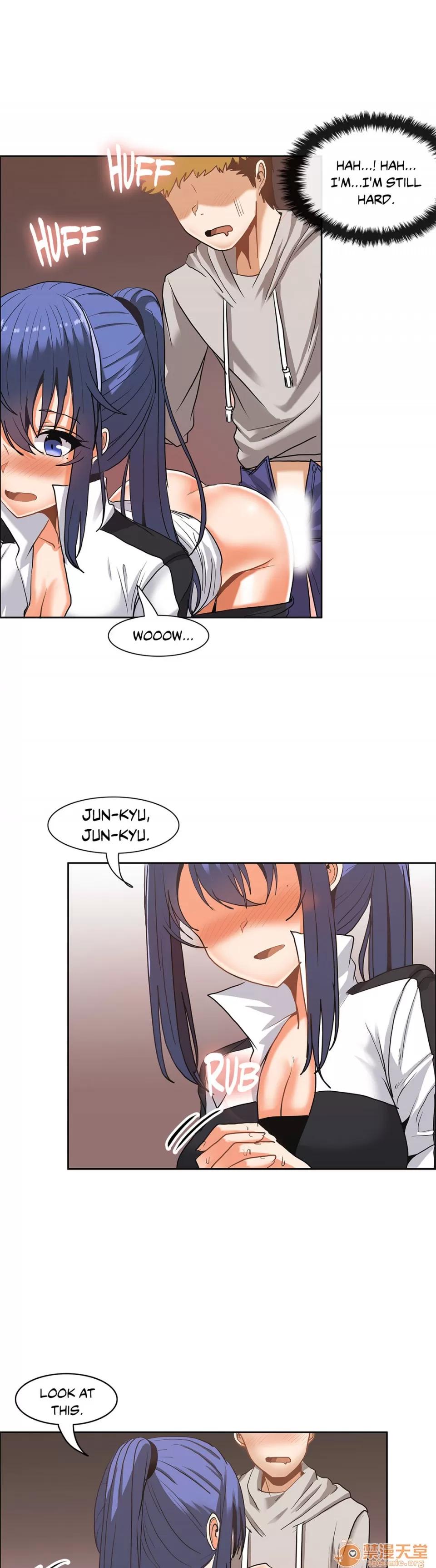 The The Girl That Wet the Wall 06 第97页