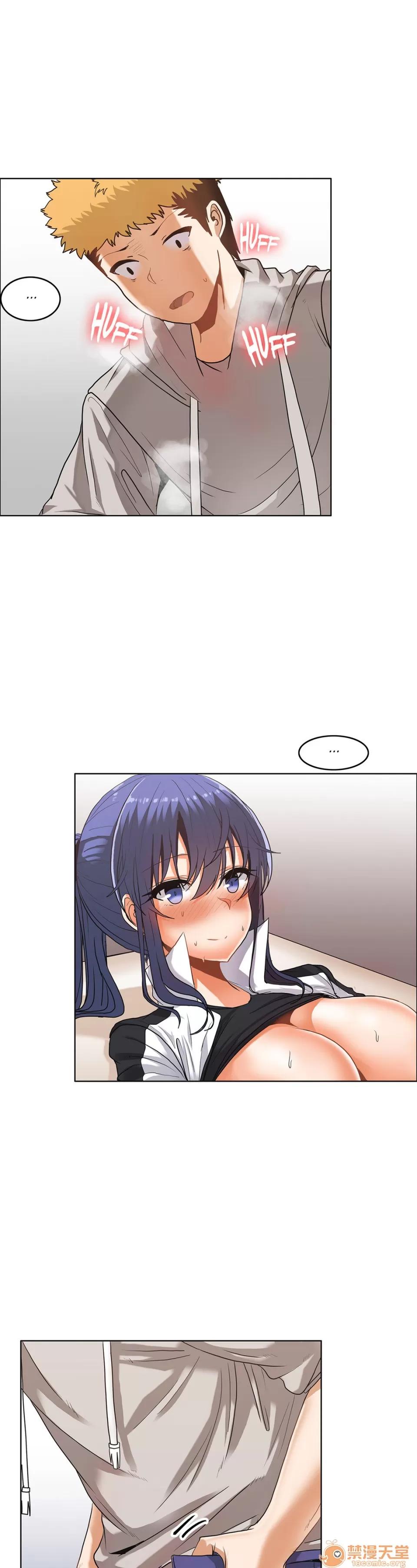 The The Girl That Wet the Wall 07 第2页