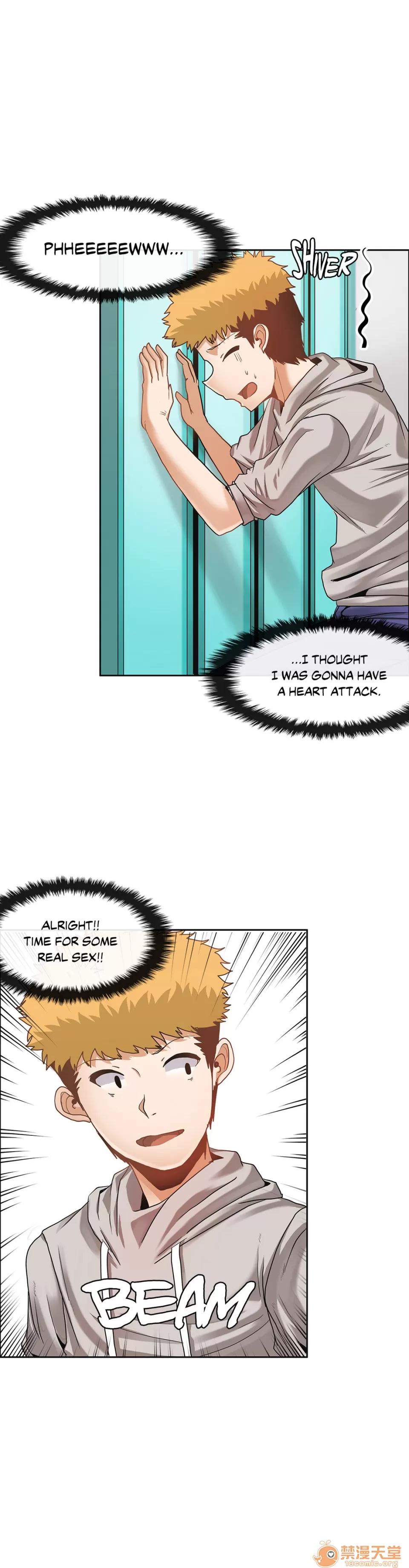The The Girl That Wet the Wall 07 第10页
