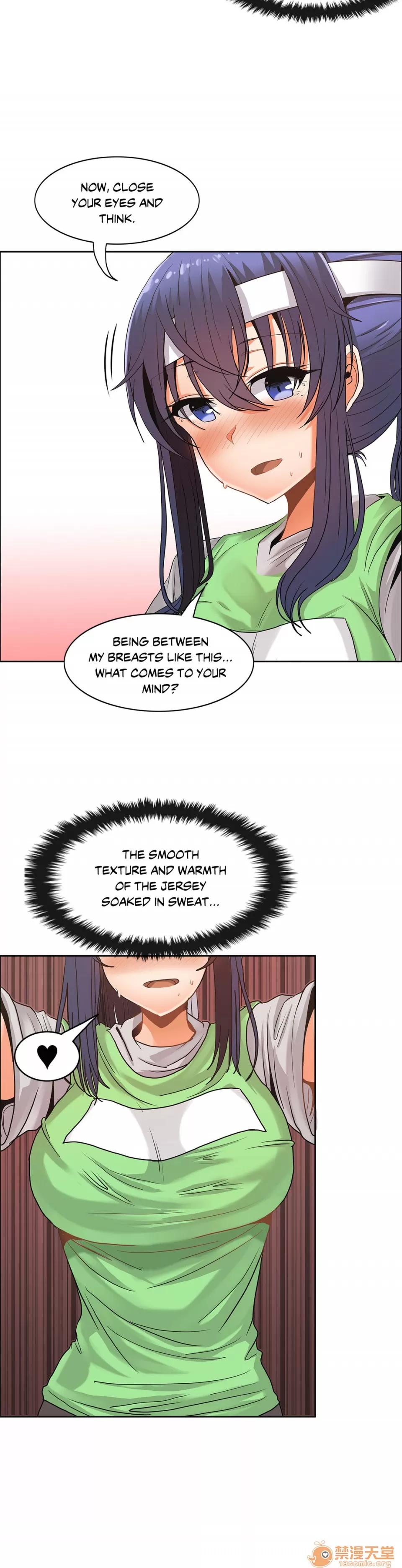 The The Girl That Wet the Wall 07 第16页