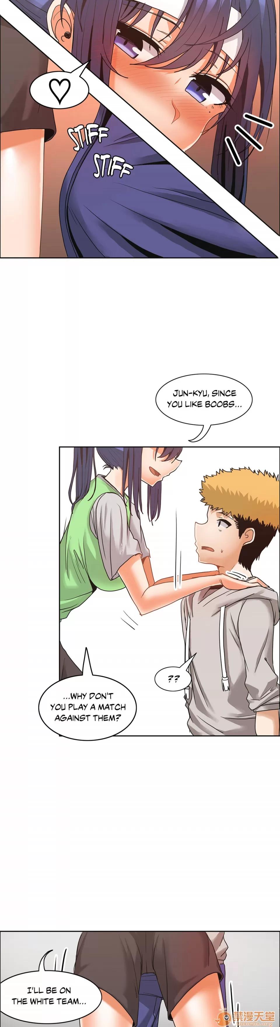 The The Girl That Wet the Wall 07 第18页